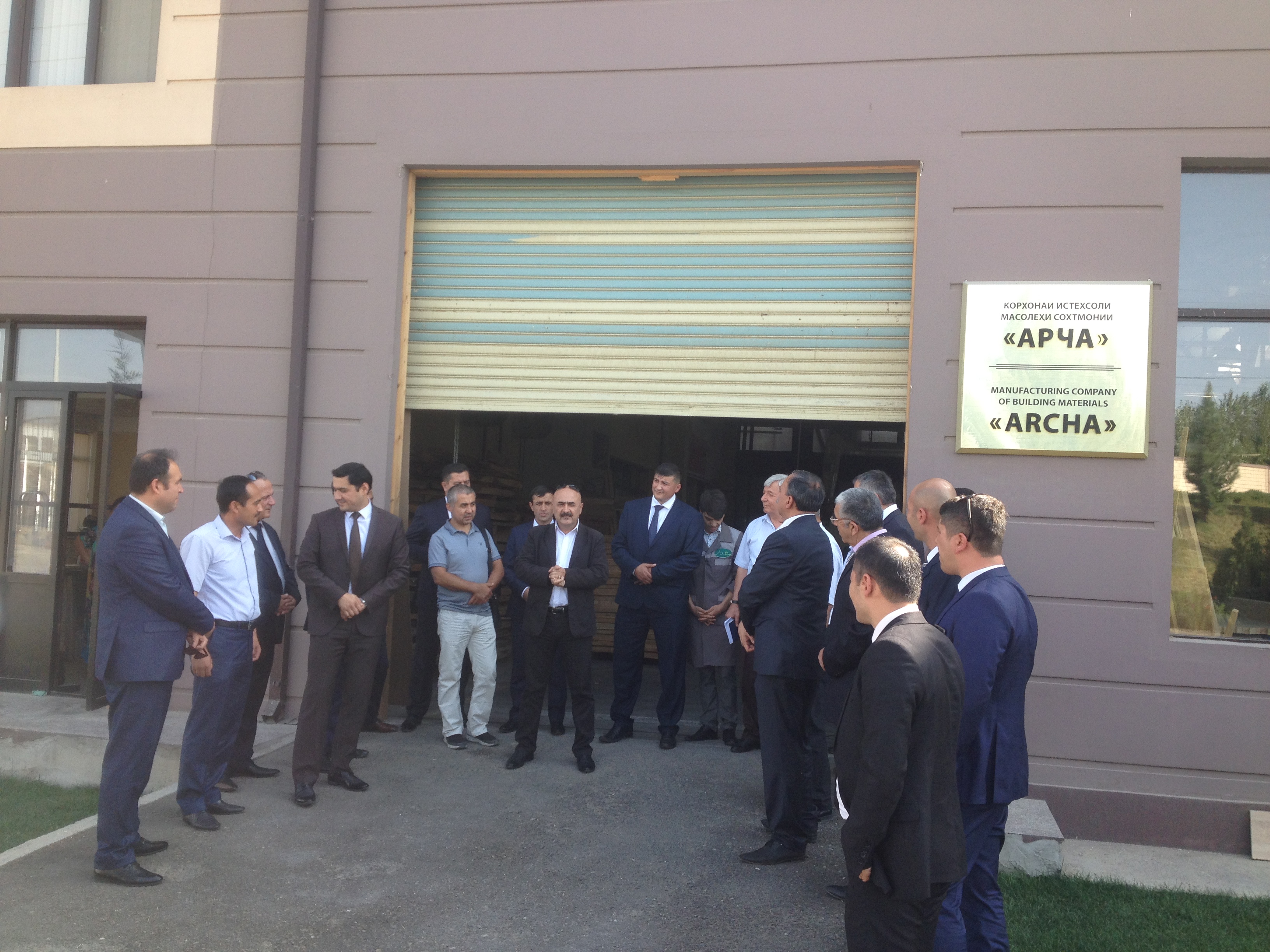 Visit of Tajik entrepreneurs owning business abroad