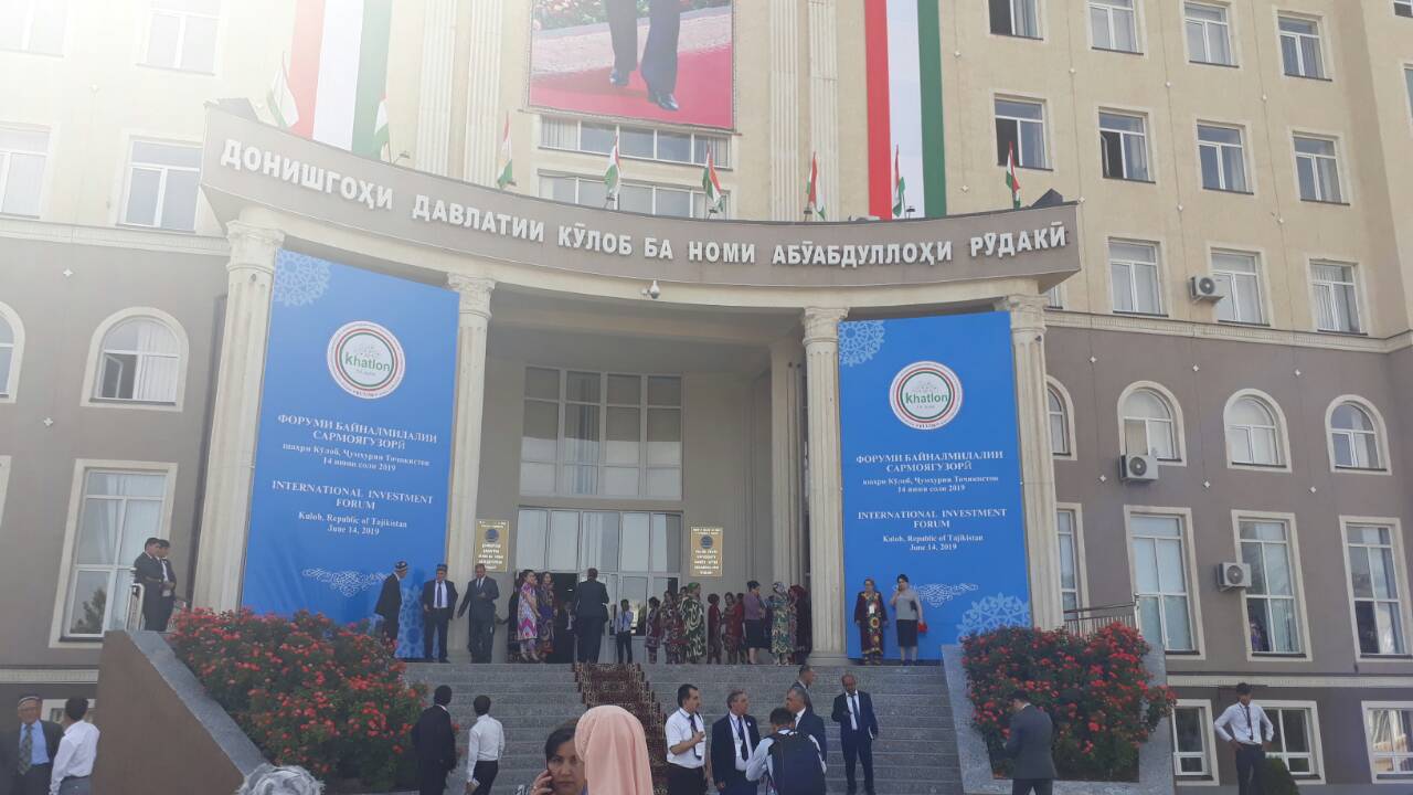 Participation of Sughd FEZ in the International Investment Forum “Kulob-2019”