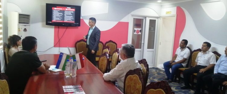IN THE EVE OF THE ORGANIZATION OF A BUSINESS FORUM BETWEEN BUSINESS COMMUNITIES OF SUGHD REGION AND THE REPUBLIC OF UZBEKISTAN, SEVERAL BUSINESSMEN VISITED SUGHD FEZ