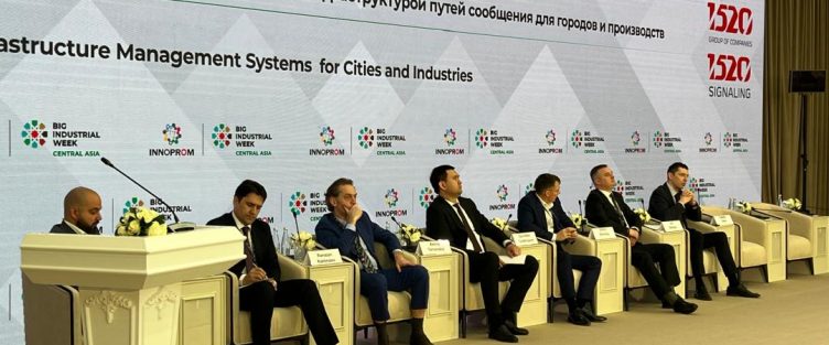 Участие Руководителя Администрации Свободной экономической зоны «Сугд» в промышленной технопарке «Чирчик» Республики Узбекистан.
