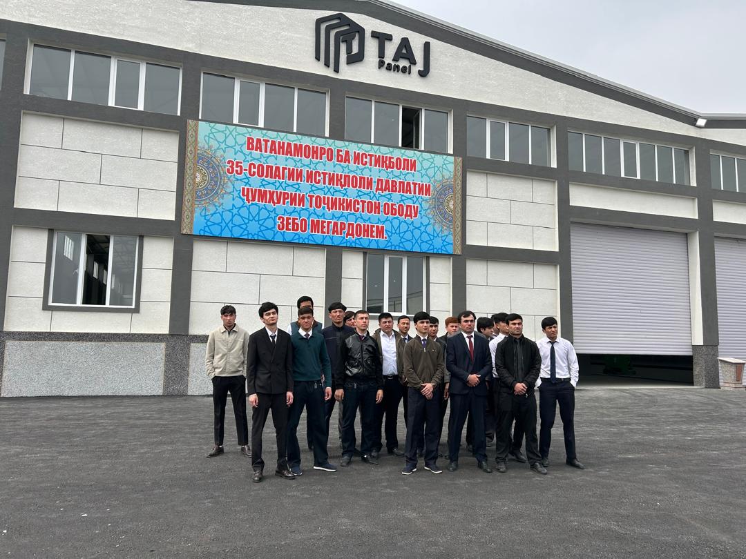 Visit of the students from Khujand Institute of Economics and Trade to the FEZ “Sughd”