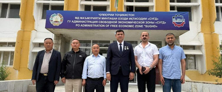 Visit of Guests from the People’s Republic of China to the FEZ «Sughd»