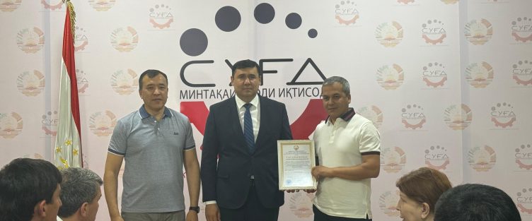 Presentation of the Certificate of FEZ “Sughd” Entity Status to LLC “Sughd Agro Trade”