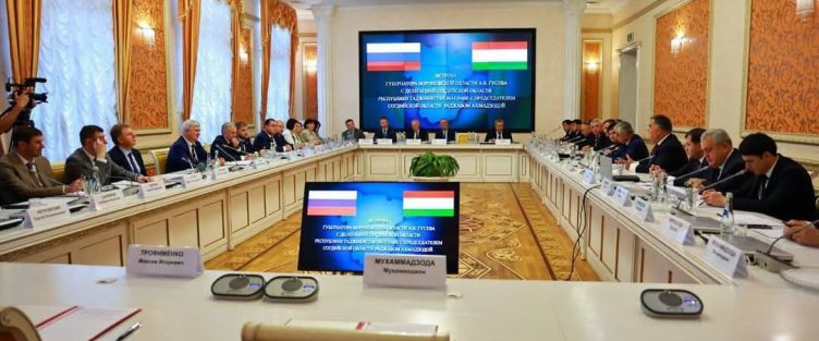 Официальный визит делегации Согдийской области в Воронежскую область Российской Федерации