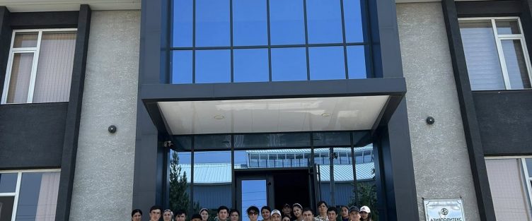 VISIT OF STUDENTS FROM THE FACULTY OF GEOECOLOGY AND TOURISM OF KHUJAND STATE UNIVERSITY NAMED AFTER ACADEMICIAN B. GAFUROV TO THE FEZ “SUGHD”