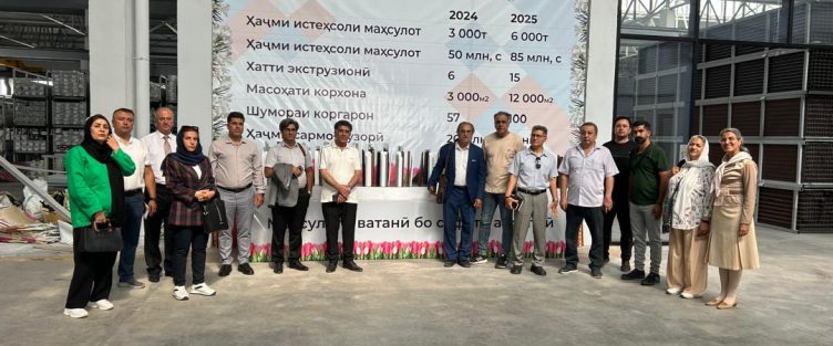 VISIT OF THE BUSINESS DELEGATION FROM THE ISLAMIC REPUBLIC OF IRAN TO THE FEZ  “SUGHD”  UNDER THE LEADERSHIP OF MOHAMMAD AMRONI, HEAD OF THE IRAN-TAJIKISTAN JOINT CHAMBER OF COMMERCE
