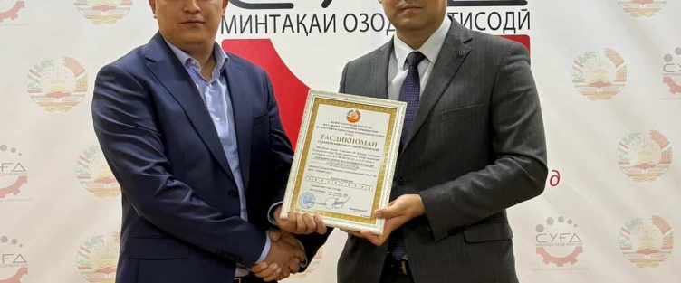 Вручение сертификатов субъектов СЭЗ «Сугд» трём новым предприятиям