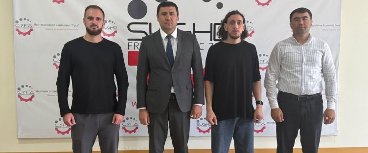 ВИЗИТ ПРЕДПРИНИМАТЕЛЕЙ РЕСПУБЛИКИ БЕЛАРУСЬ В СЭЗ «СУГД»