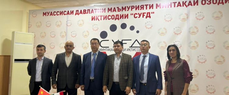 Visit of Mr. Zhao Yuqing, Commercial Director and Representative of the Liaoning Province International Chamber of Commerce in the Russian Far East, and Mr. Zhang Donghui to the Administration of the FEZ “Sughd”