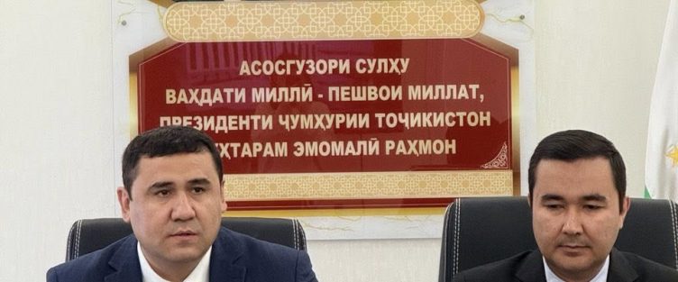 Кадровые изменения в структуре Администрации СЭЗ «Сугд»