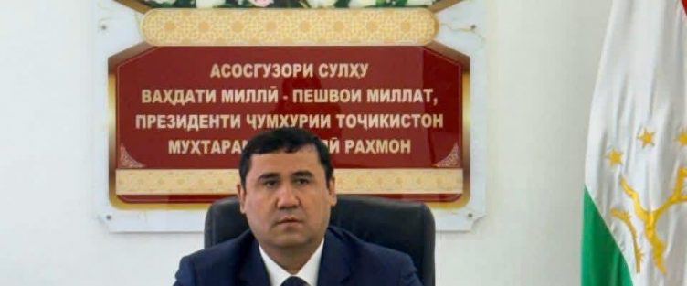 Визит представителей Программы финансирования зелёной экономики в Республике Таджикистан (GEEF-II) в Администрацию СЭЗ «Сугд»