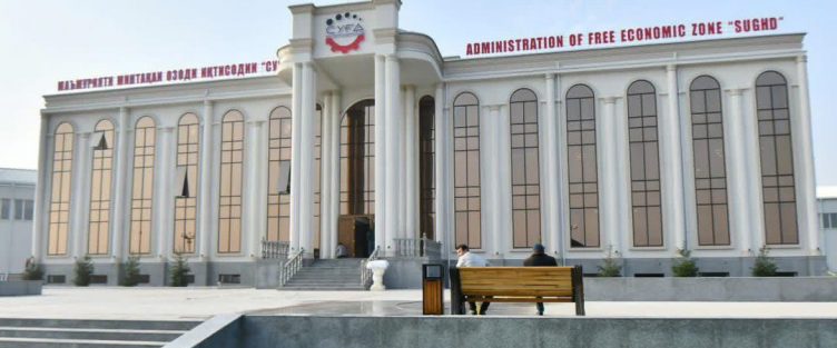 ВВЕДЕНИЕ В ЭКСПЛУАТАЦИЮ НОВОГО ЗДАНИЯ АДМИНИСТРАЦИИ СВОБОДНОЙ ЭКОНОМИЧЕСКОЙ ЗОНЫ «СУГД»