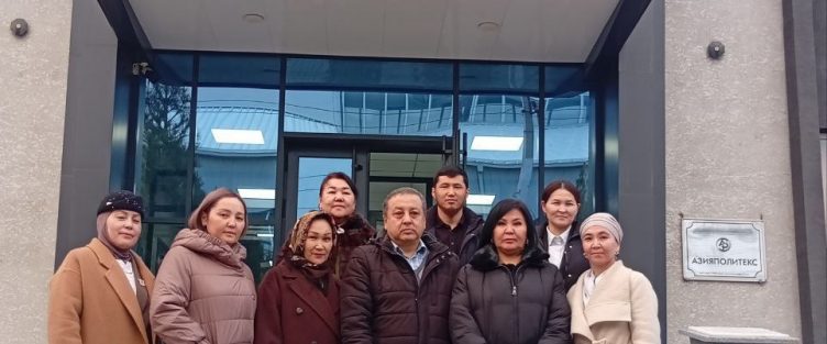 VISIT OF A DELEGATION OF INVESTORS FROM THE KYRGYZ REPUBLIC TO FEZ “SUGHD”