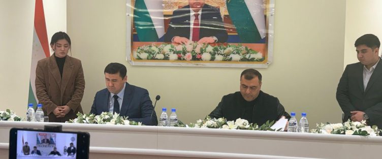 PRESENTATION OF THE CERTIFICATE OF SEZ “SUGD” ENTITY STATUS TO LLC “RAYAN”